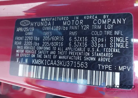2019 Hyundai Kona Se from USA, damaged, VIN KM8K1CAA3KU371563